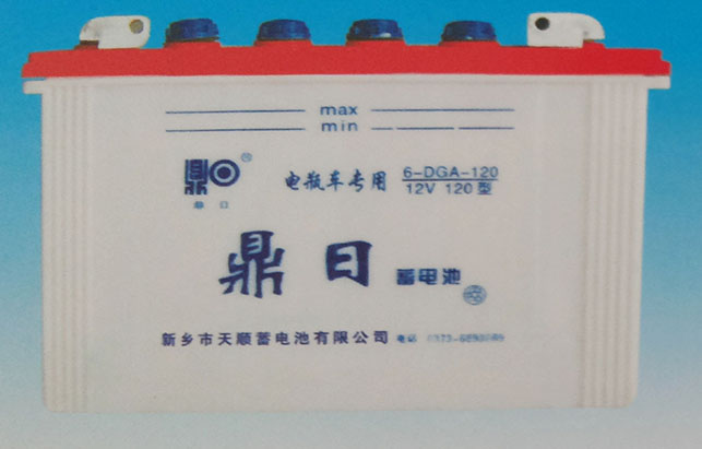 电动三轮车专用蓄电池